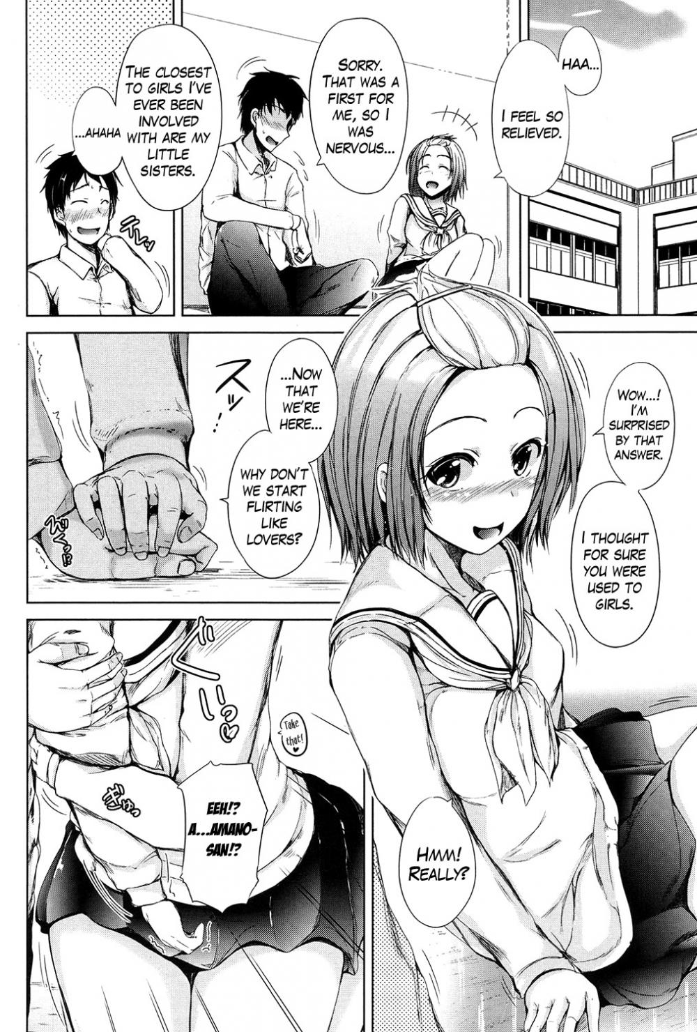 Hentai Manga Comic-Inma no Kyoudai-Chapter 2-6